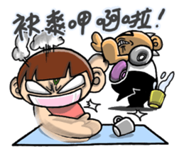 Achilles2 Fenwei wife and cat fool God sticker #13125194