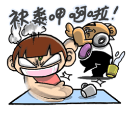 Achilles2 Fenwei wife and cat fool God sticker #13125194