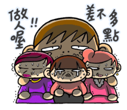Achilles2 Fenwei wife and cat fool God sticker #13125197