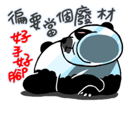 Achilles2 Fenwei wife and cat fool God sticker #13125199