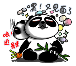Achilles2 Fenwei wife and cat fool God sticker #13125202