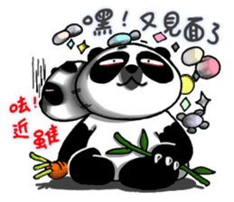 Achilles2 Fenwei wife and cat fool God sticker #13125202