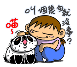 Achilles2 Fenwei wife and cat fool God sticker #13125204