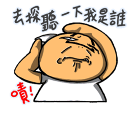 Achilles2 Fenwei wife and cat fool God sticker #13125205