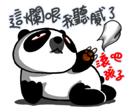 Achilles2 Fenwei wife and cat fool God sticker #13125206