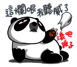 Achilles2 Fenwei wife and cat fool God sticker #13125206