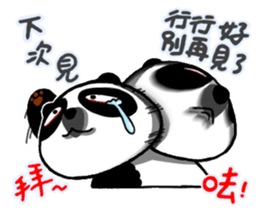Achilles2 Fenwei wife and cat fool God sticker #13125209