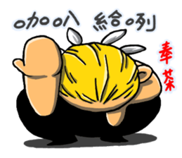 Achilles2 Fenwei wife and cat fool God sticker #13125211