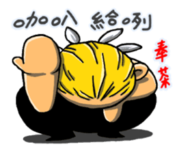 Achilles2 Fenwei wife and cat fool God sticker #13125211