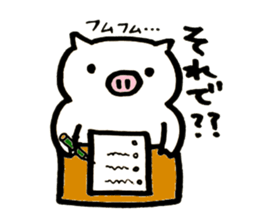 pigpam sticker #13125468