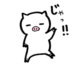 pigpam sticker #13125469