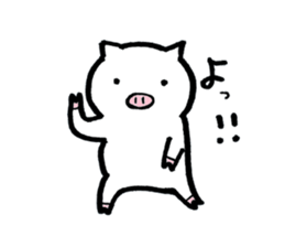 pigpam sticker #13125470