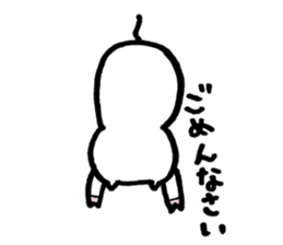 pigpam sticker #13125471