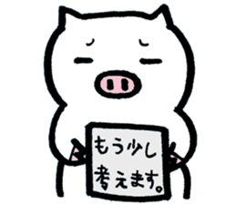 pigpam sticker #13125473