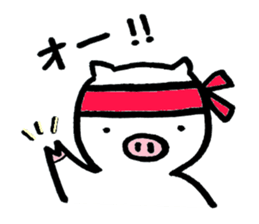 pigpam sticker #13125474
