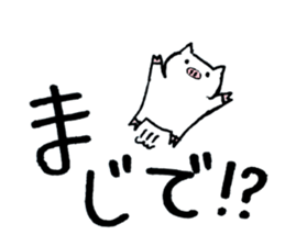 pigpam sticker #13125481