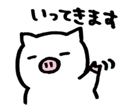 pigpam sticker #13125485