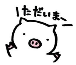 pigpam sticker #13125486