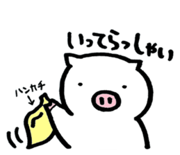 pigpam sticker #13125487