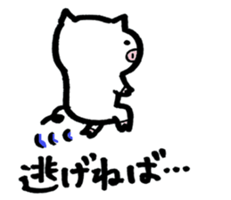 pigpam sticker #13125488