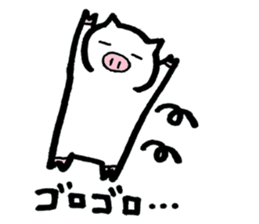 pigpam sticker #13125493