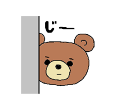 Kuma&Usa Stickers sticker #13125742