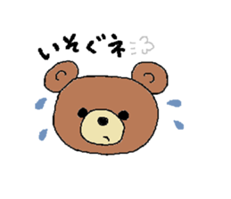 Kuma&Usa Stickers sticker #13125745
