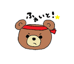 Kuma&Usa Stickers sticker #13125751
