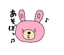 Kuma&Usa Stickers sticker #13125758