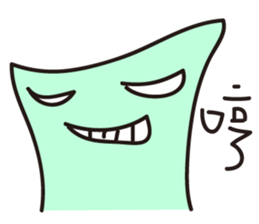 Green Paperman sticker #13125939