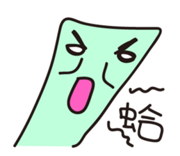 Green Paperman sticker #13125960