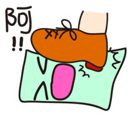 Green Paperman sticker #13125965