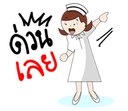 Love Nurse sticker #13126081