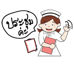 Love Nurse sticker #13126083