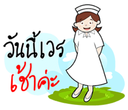 Love Nurse sticker #13126086