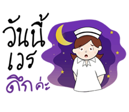 Love Nurse sticker #13126088