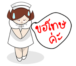 Love Nurse sticker #13126091