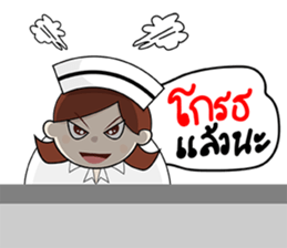 Love Nurse sticker #13126092