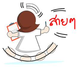 Love Nurse sticker #13126094