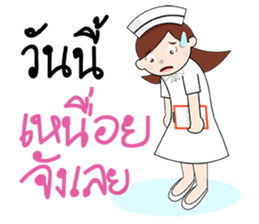 Love Nurse sticker #13126096