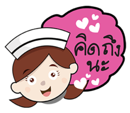 Love Nurse sticker #13126097