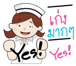 Love Nurse sticker #13126099