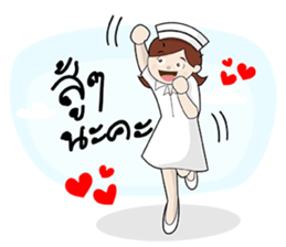 Love Nurse sticker #13126100