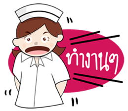 Love Nurse sticker #13126101