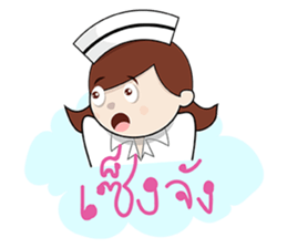 Love Nurse sticker #13126106