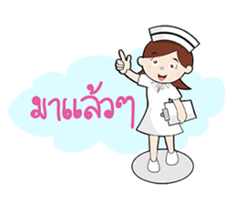 Love Nurse sticker #13126108