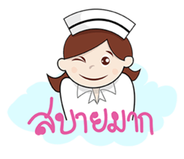 Love Nurse sticker #13126109