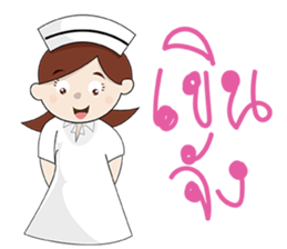 Love Nurse sticker #13126111