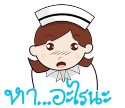 Love Nurse sticker #13126112
