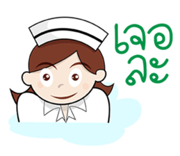 Love Nurse sticker #13126116